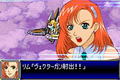 Super Robot Taisen D thumbnail 5