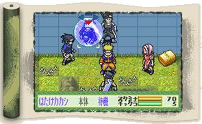 Naruto: Ki no Ha Senki image 2