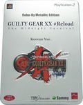 Guilty Gear XX #Reload [Robo-Ky Metallic Edition] thumbnail 1