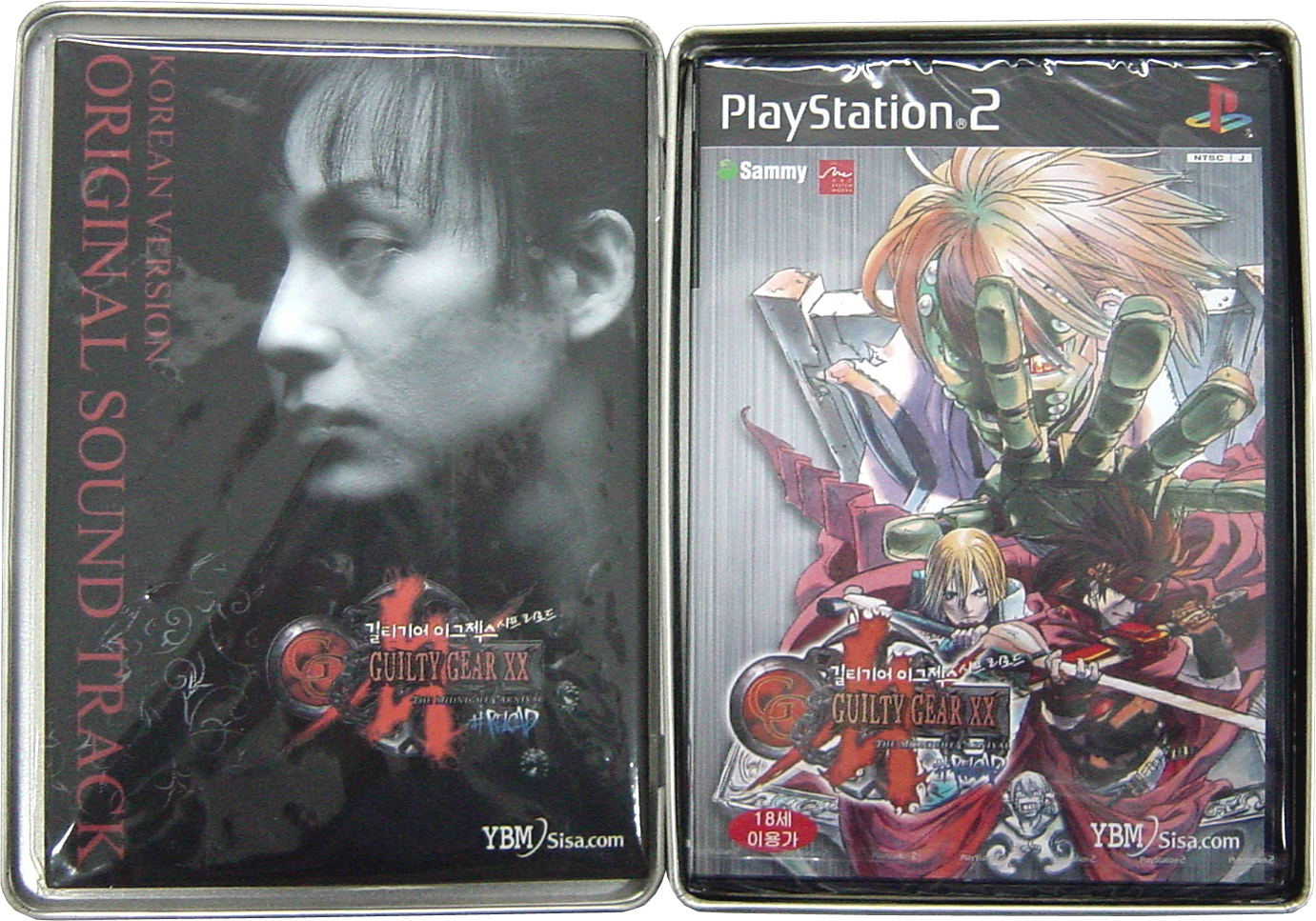 Guilty Gear XX #Reload [Robo-Ky Metallic Edition] para PlayStation 2
