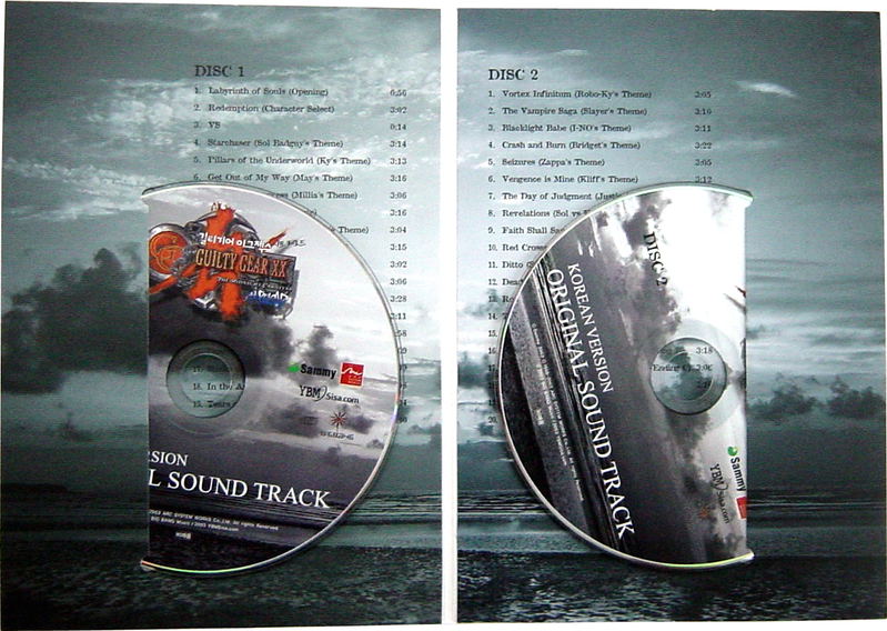 Guilty Gear XX #Reload [Robo-Ky Metallic Edition] image 3