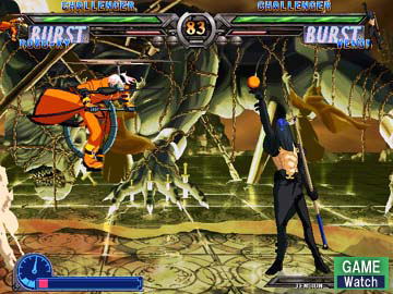 Guilty Gear XX #Reload [Robo-Ky Metallic Edition] image 8