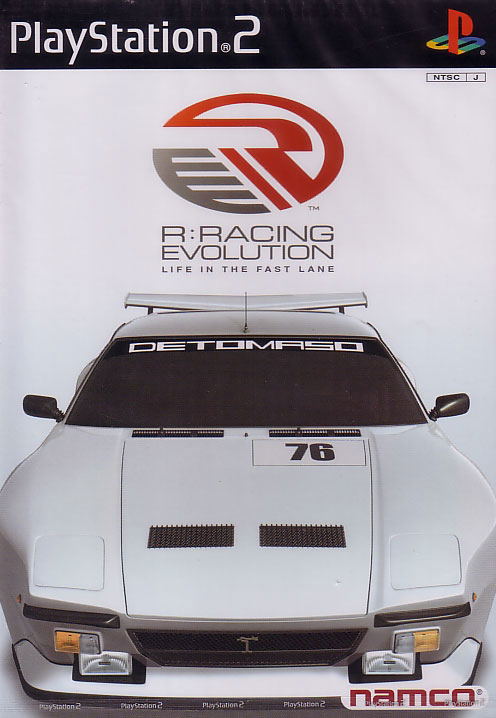 R: Racing Evolution image 1