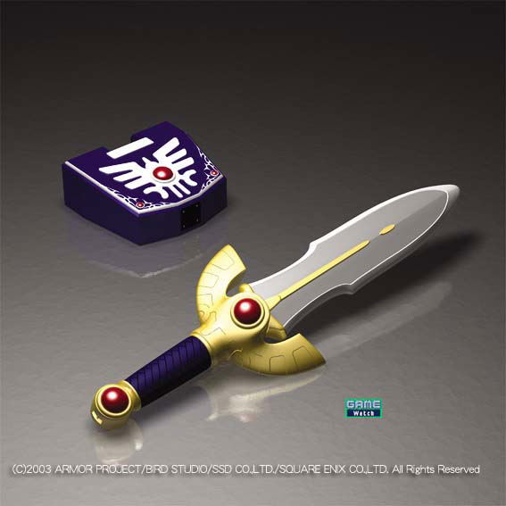 Kenshin Dragon Quest: Yomigaerishi Densetsu no Ken image 2