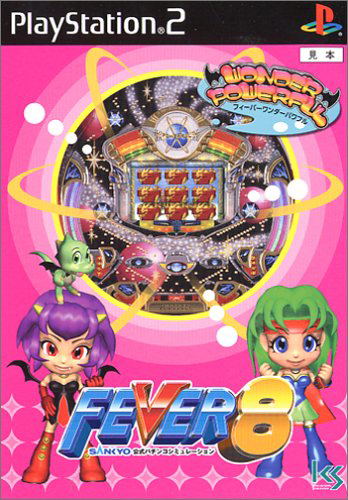 Fever 8 image 1