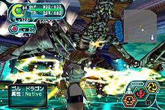Phantasy Star Online Episode 1 & 2 Plus image 5