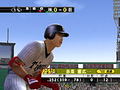 The Baseball 2003: Akikigou thumbnail 2