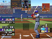 The Baseball 2003: Akikigou image 5