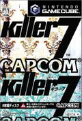 Killer 7 thumbnail 1