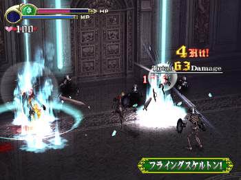 Castlevania: Lament of Innocence image 5