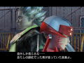 Kunoichi: Shinobu thumbnail 4