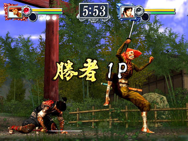 Onimusha Buraiden image 18
