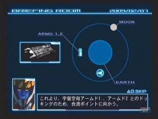 Macross: The Super Dimension Fortress image 12
