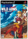 Wild Arms: The 4th Detonator thumbnail 1