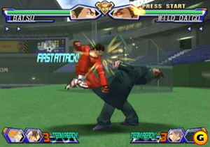 Project Justice: Rival Schools_