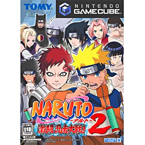 Naruto: Gekitou Ninja Taisen 2 image 1
