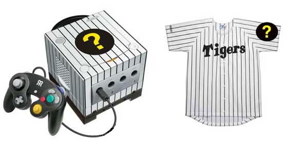 Game Cube Console - Hanshin Tigers 2003 Enjoyment Pack Plus Limited Edition image 1