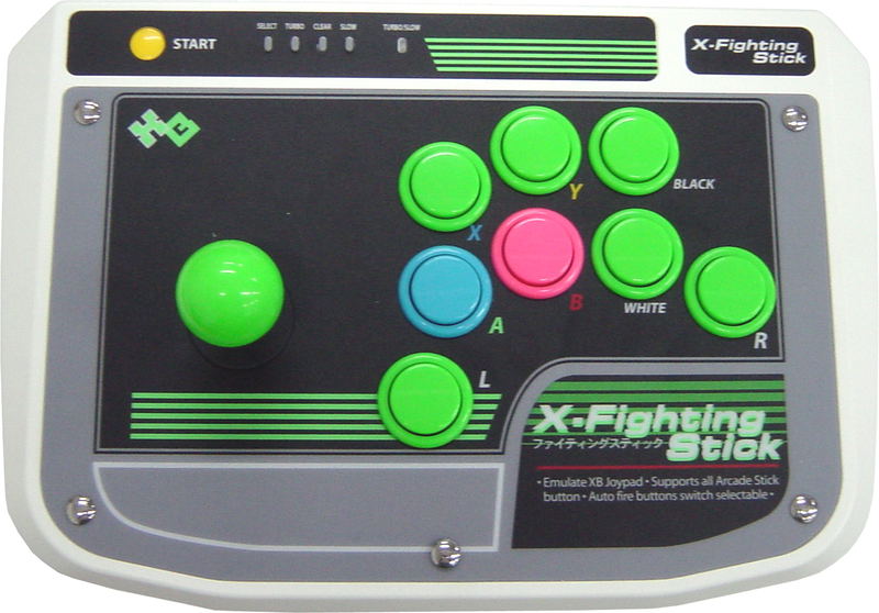 X-Fighting Stick image 1