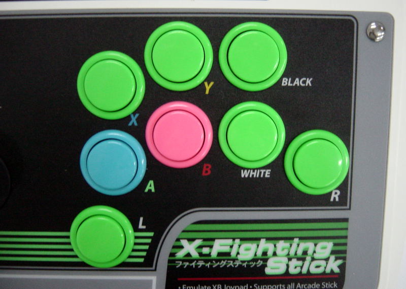 X-Fighting Stick image 3