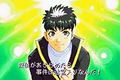 Tantei Gakuen Q: Meitantei Hakimida! thumbnail 2