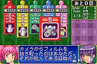 Tantei Gakuen Q: Meitantei Hakimida! image 5
