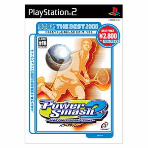 Power Smash 2 (Sega the Best 2800)_