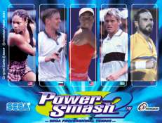 その他 Power Smash 2 SEGA THE BEST 2800 Power Smash 2 (Sega the Best 2800) 対応 PlayStation 2