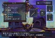 Spectral Souls image 4