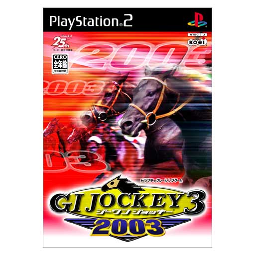 GI Jockey 3 2003 image 1