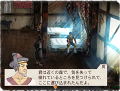 Baten Kaitos thumbnail 3