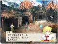 Baten Kaitos thumbnail 4