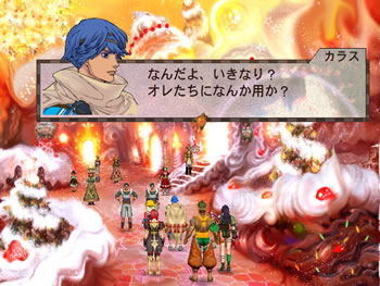 Baten Kaitos image 5