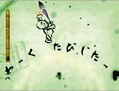 Mojib-Ribbon thumbnail 3
