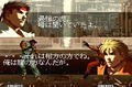 SNK vs. Capcom Chaos thumbnail 13