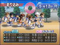 Tennis no Oji-Sama: Sweat & Tears 2 thumbnail 2