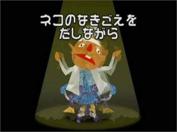 Atsumare!! Made in Wario image 6