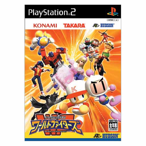 Dream Mix TV: World Fighters image 1