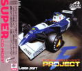 F-1 Team Simulation: Project F thumbnail 1