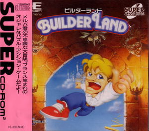 Builder Land_