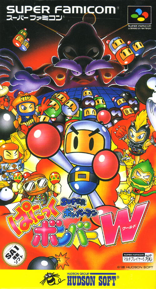 Super Bomberman: Panic Bomber W image 1