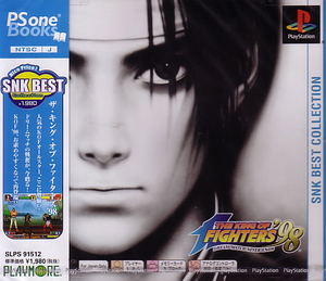 The King of Fighters '98 (PSOne Books)_