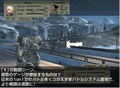 Front Mission 4 thumbnail 7