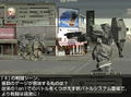Front Mission 4 thumbnail 9
