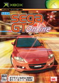 Sega GT Online thumbnail 1
