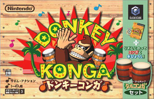 Donkey Konga (incl. drum controller) image 1