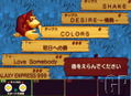 Donkey Konga (incl. drum controller) thumbnail 8