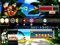 Donkey Konga (incl. drum controller) thumbnail 10