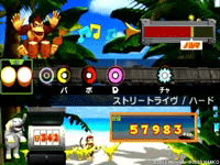 Donkey Konga (incl. drum controller) image 10