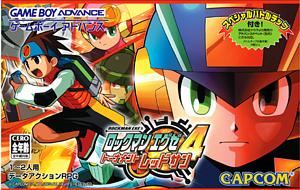 RockMan EXE 4 Tournament Red Sun for Game Boy Advance