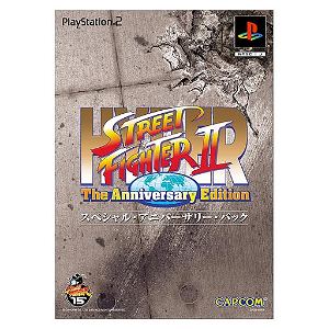 Hyper Street Fighter II: The Anniversary Edition [Special Anniversary Pack]